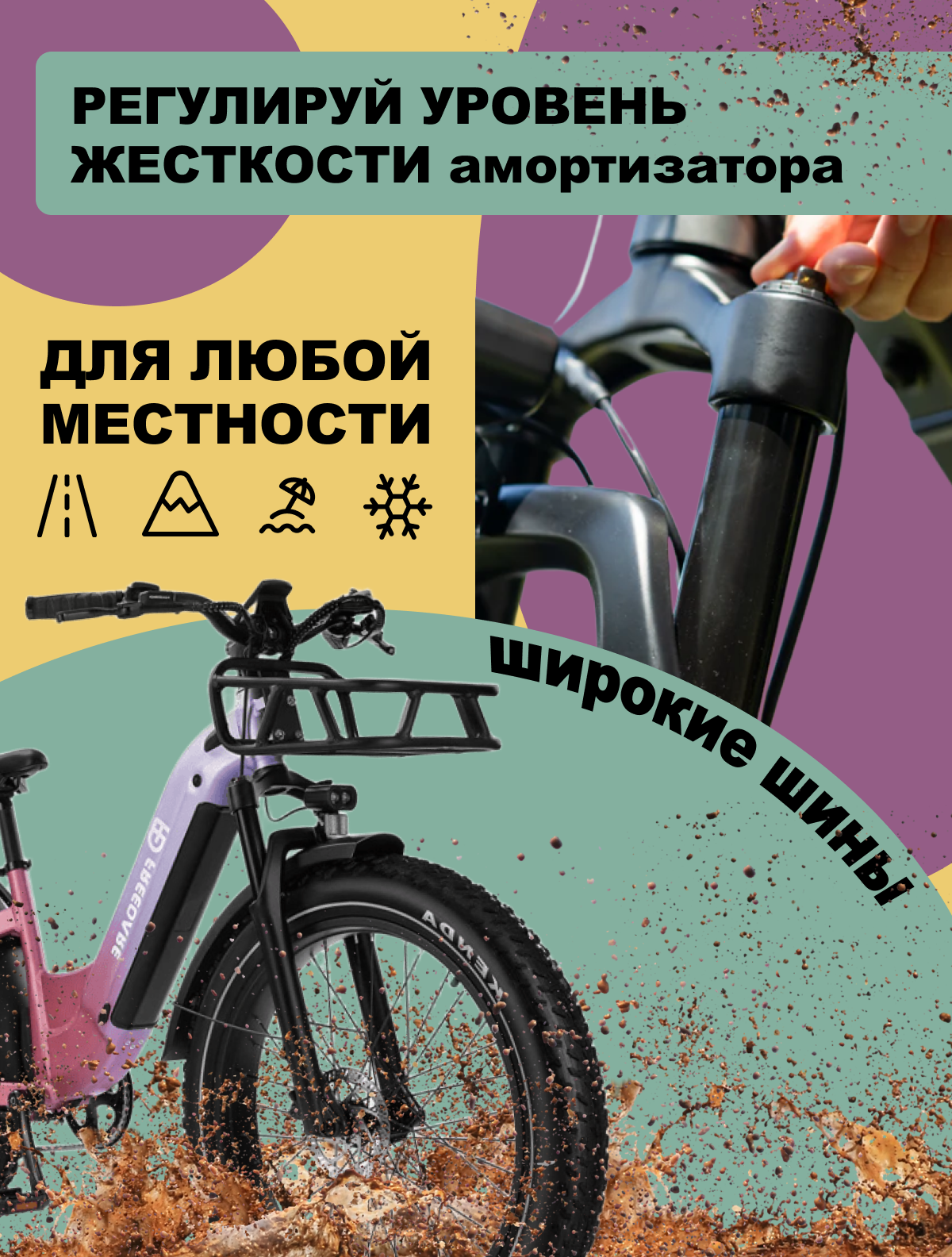 Сайга черный 18 Freedare Eden градиент — изображение 2
