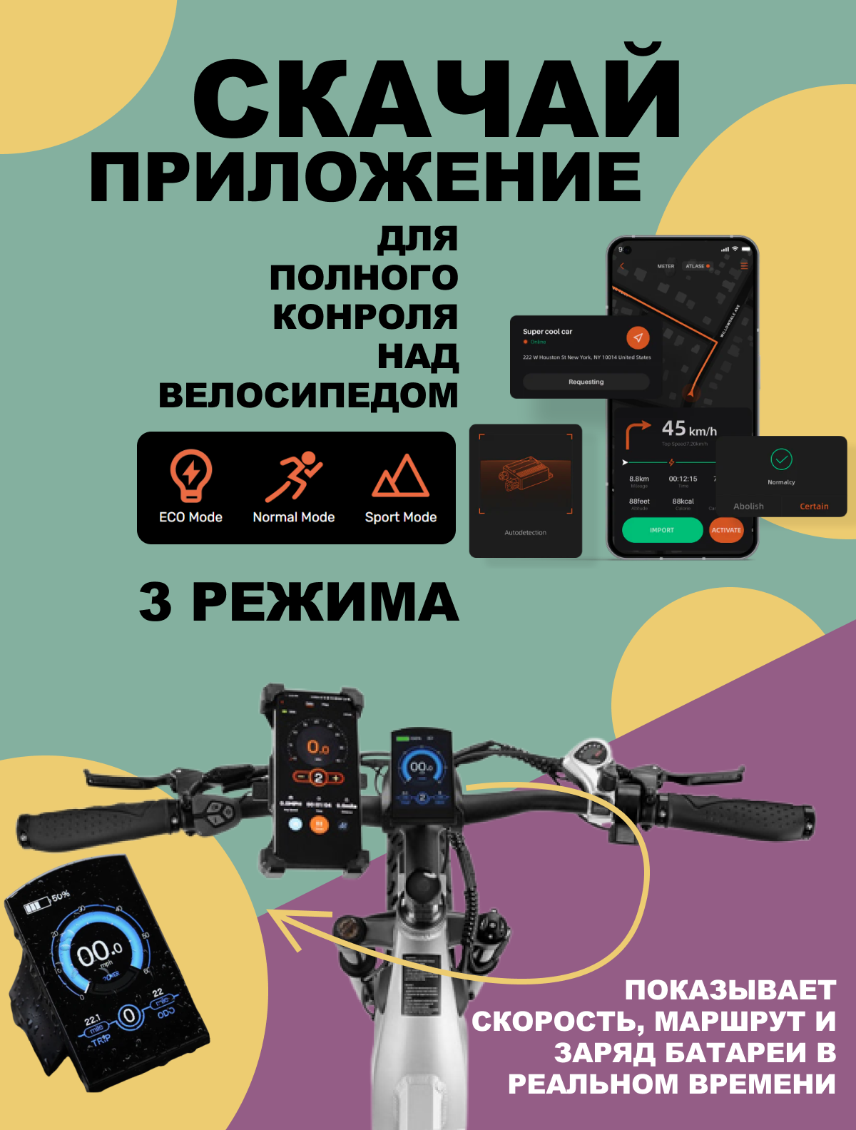 Сайга черный 2 Freedare Saiga чёрный — изображение 3
