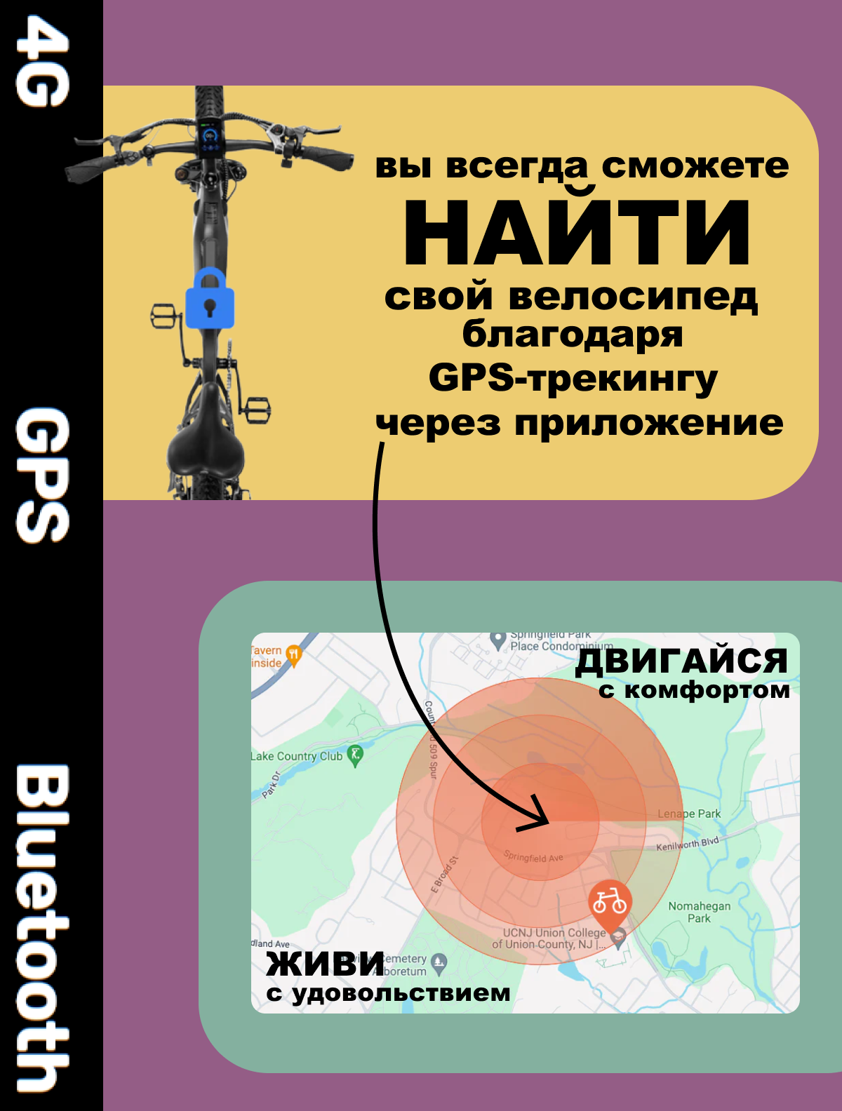 Сайга черный 4 Freedare Saiga чёрный — изображение 4
