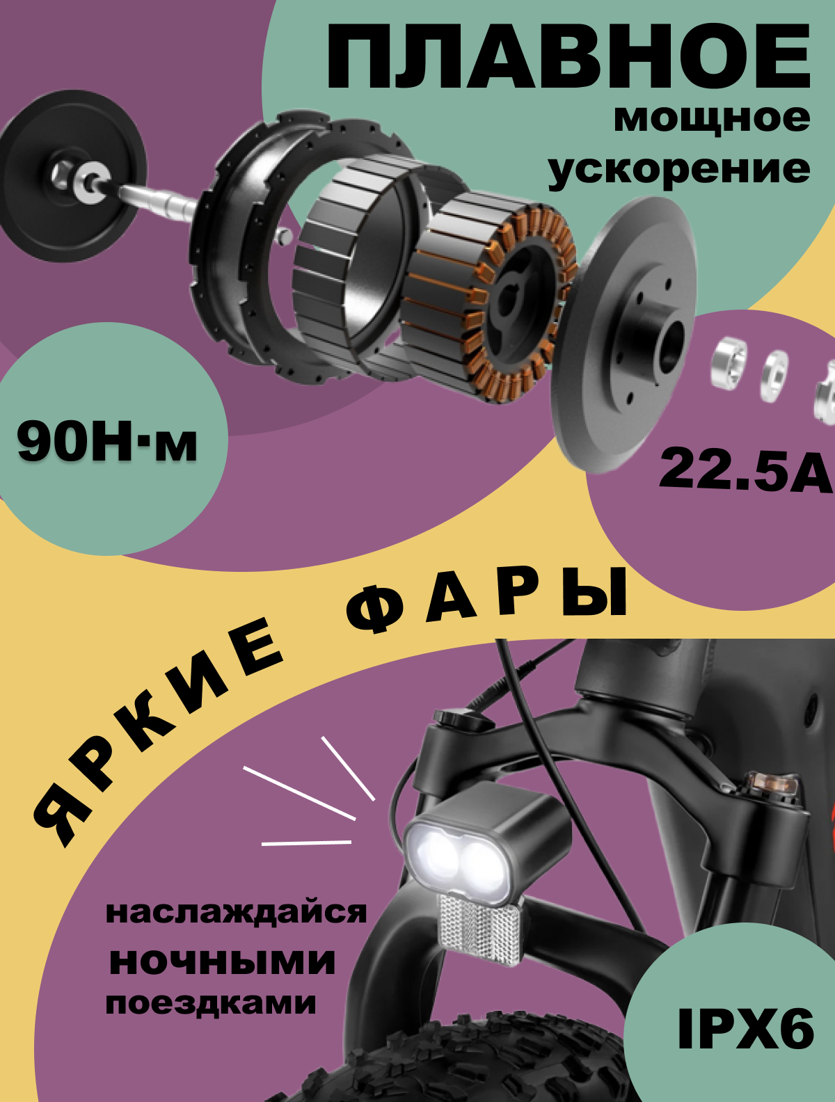 Сайга черный 5 Freedare Saiga чёрный — изображение 6