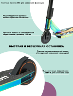 Трюковый самокат JB290 разноцветный — изображение 3